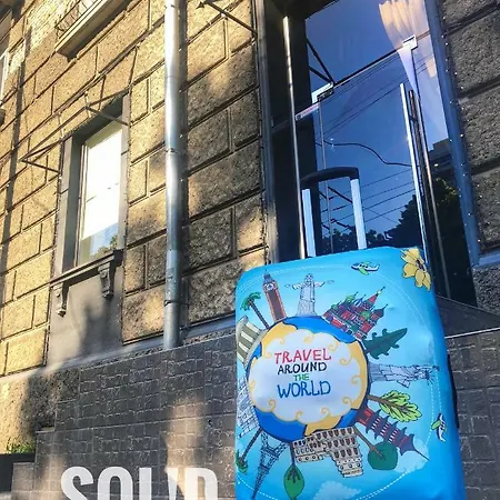 Solid Otel *